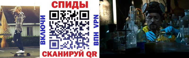 АМФ 97% Новый Уренгой