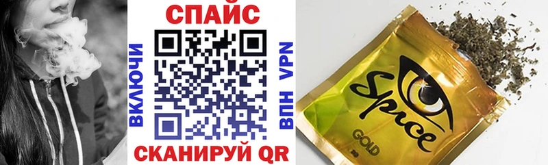 Бутират 99%  omg зеркало  Новый Уренгой 