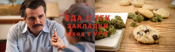 мдма Нея