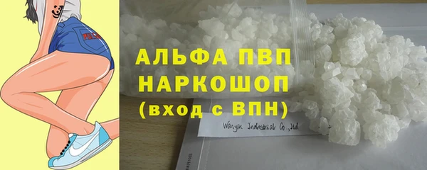 твердый Нефтекумск