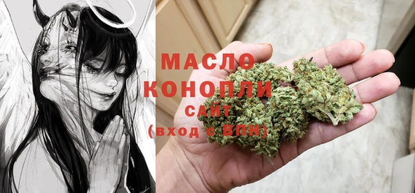мдма Белоозёрский
