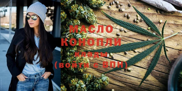 мдпв Нефтегорск