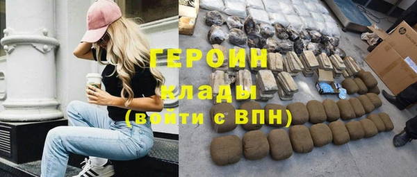 твердый Нефтекумск