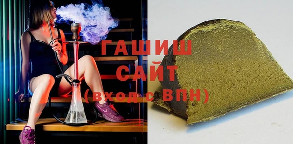 мдпв Нефтегорск