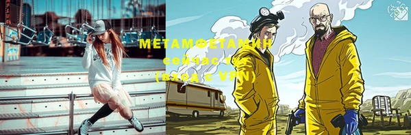 твердый Нефтекумск