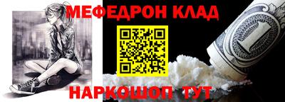 дурь Гусь-Хрустальный