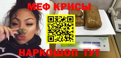 стаф Гусев