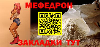 стаф Гусев