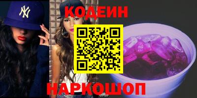 стаф Гусев
