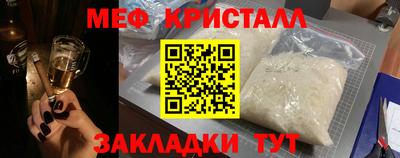 стаф Гусев