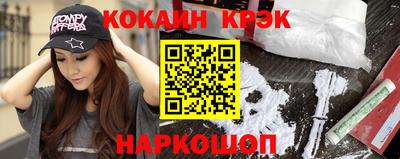 стаф Гусев