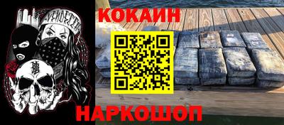 стаф Гусев