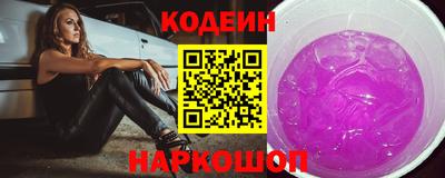 дурь Гусь-Хрустальный