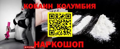 альфа пвп VHQ Гусиноозёрск