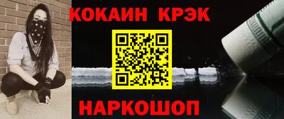 дурь Гусь-Хрустальный