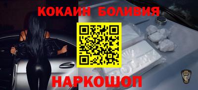 стаф Гусев