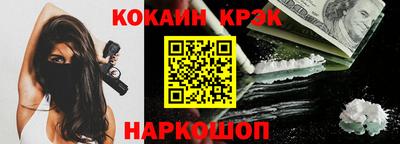 дурь Гусь-Хрустальный