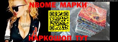 apvp Тверь