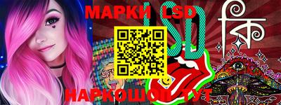 альфа пвп VHQ Гусиноозёрск