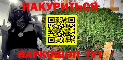 дурь Гусь-Хрустальный