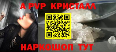 дурь Гусь-Хрустальный