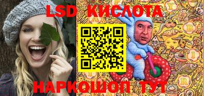 альфа пвп VHQ Гусиноозёрск