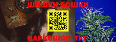 дурь Гусь-Хрустальный