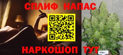 альфа пвп VHQ Гусиноозёрск