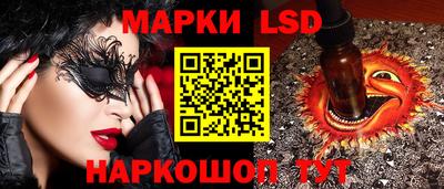 стаф Гусев