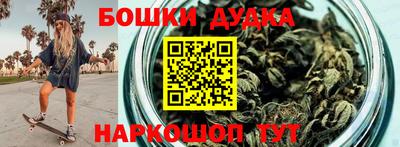 альфа пвп VHQ Гусиноозёрск