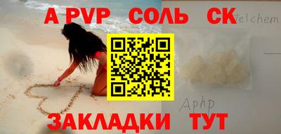 дурь Гусь-Хрустальный