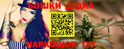 альфа пвп VHQ Гусиноозёрск