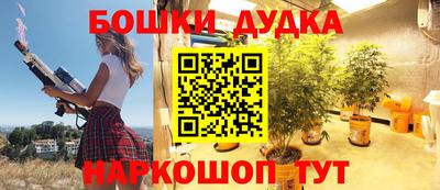 стаф Гусев