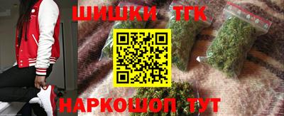 дурь Гусь-Хрустальный