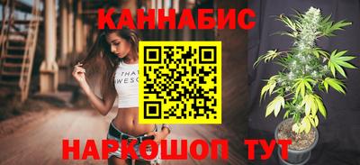 стаф Гусев