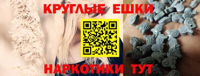 дурь Гусь-Хрустальный