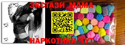 альфа пвп VHQ Гусиноозёрск
