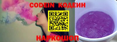 альфа пвп VHQ Гусиноозёрск