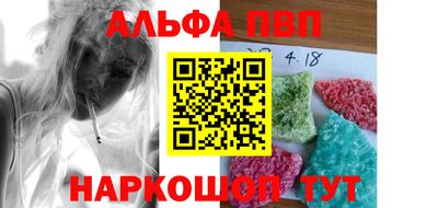 стаф Гусев