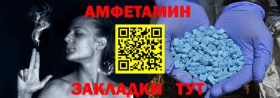 дурь Гусь-Хрустальный