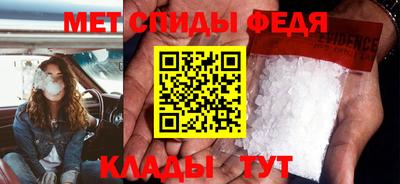 альфа пвп VHQ Гусиноозёрск