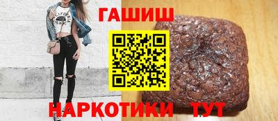 стаф Гусев
