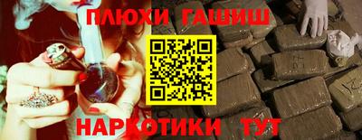стаф Гусев