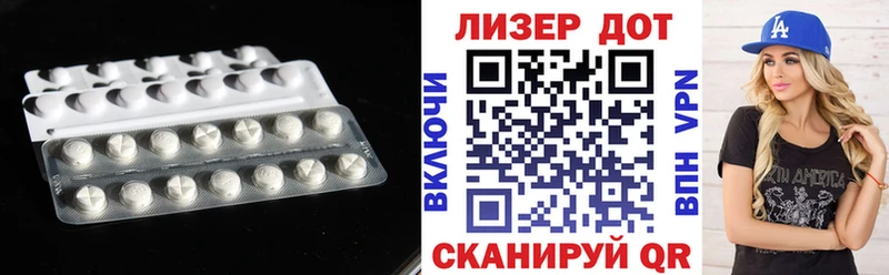 blacksprut   Новый Уренгой  LSD-25 экстази кислота  купить наркотики сайты 