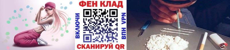 Метамфетамин кристалл  Новый Уренгой 