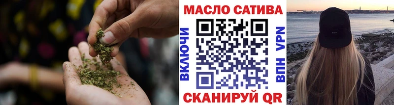 Дистиллят ТГК Wax  Новый Уренгой 