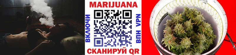 Канабис SATIVA & INDICA  Новый Уренгой 
